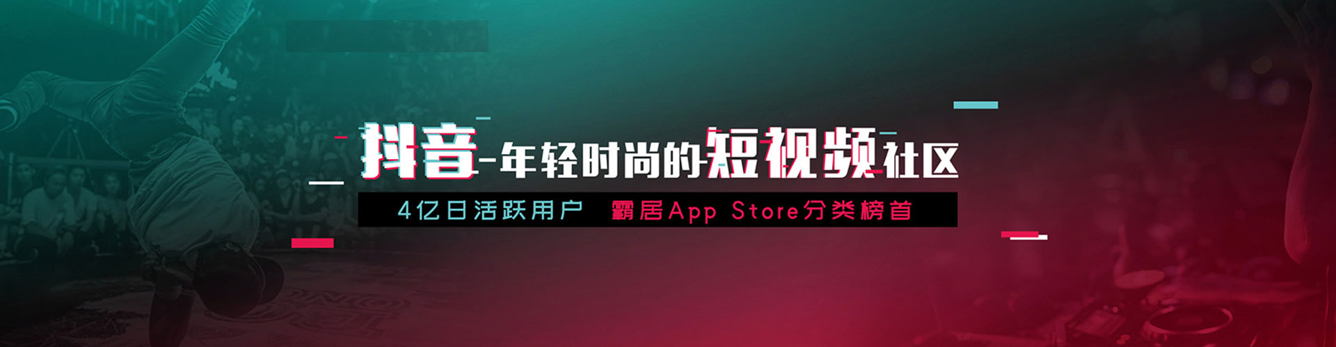 沁水百度广告推广
